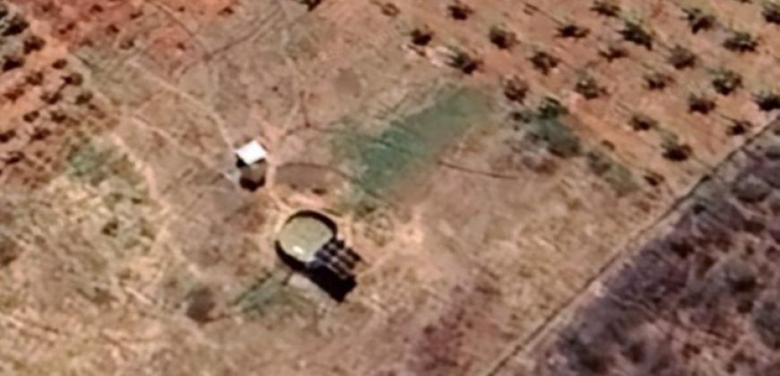 Prime 50 Acres Land In Embu