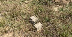 Prime Residential Plots For Sale in Juja