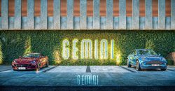 Luxury 1 and 2 Bedroom Gemini Residence Apartments Westlands